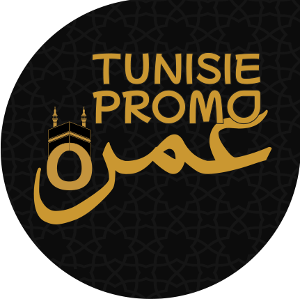 Tunisie Promo